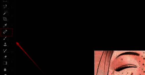 Photoshop左侧工具栏界面，污点修复画笔工具被高亮选中