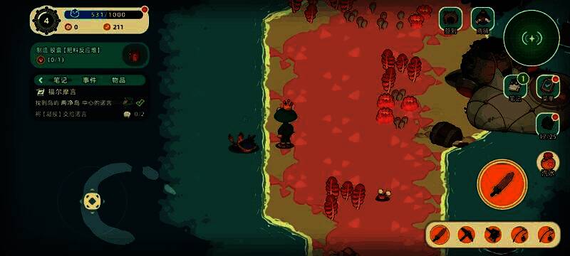 《寻海之旅》角色投掷易燃凝胶引发爆炸清除敌人的画面