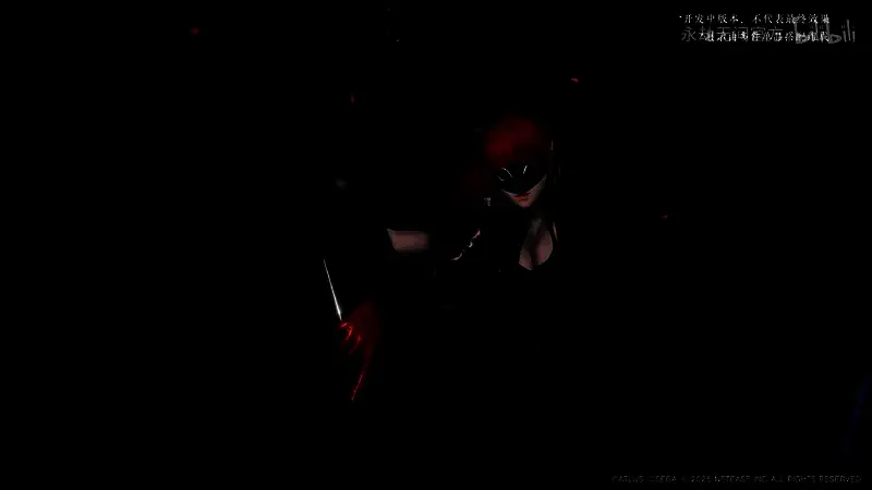 芳泽霞形象融入永劫世界，散发神秘气息