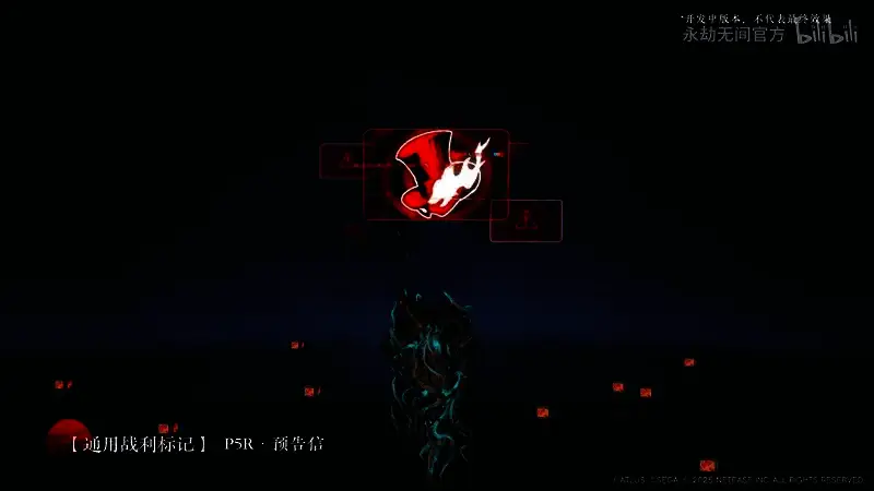 奥村春以NOIR身份现身，优雅而冷酷