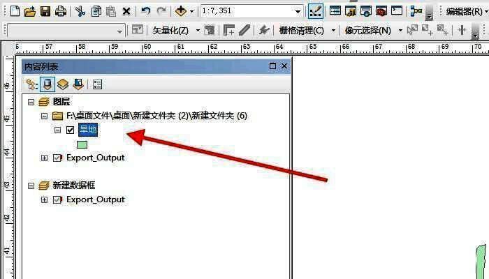 ArcGIS界面右键菜单展开，鼠标悬停在‘开始编辑’选项上