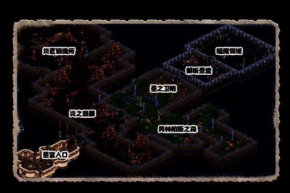 异星历险副本场景截图，展现破碎星球与漂浮建筑构成的奇异空间