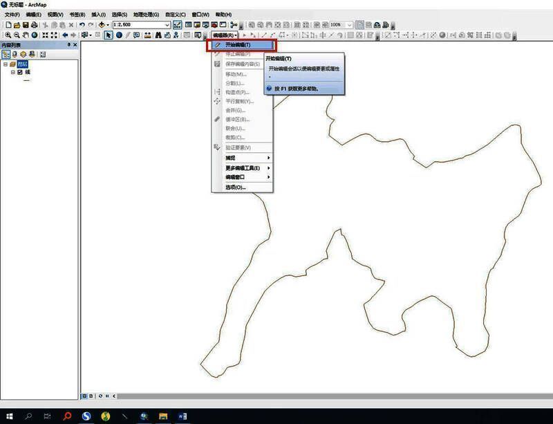 ArcGIS缓冲区设置窗口显示输入距离参数的界面截图