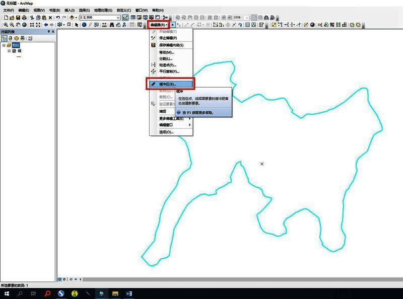 缓冲距离参数设置完成后的确认按钮界面截图