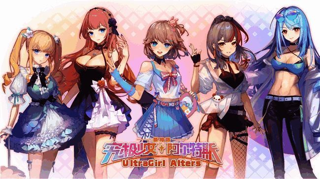 Steam商店页面截图，展示游戏封面与试玩下载按钮