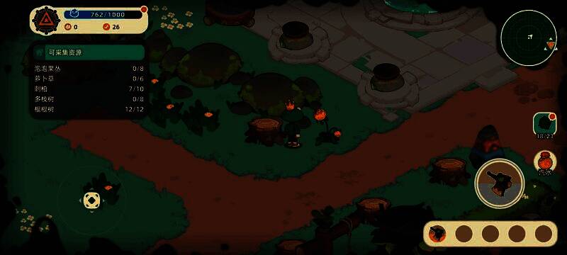 途中关键节点示意图，展示地形变化与互动点