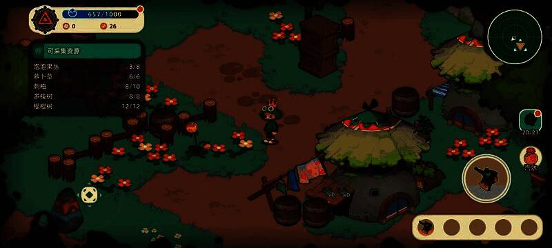 旅途中段场景截图，展现丰富地貌细节