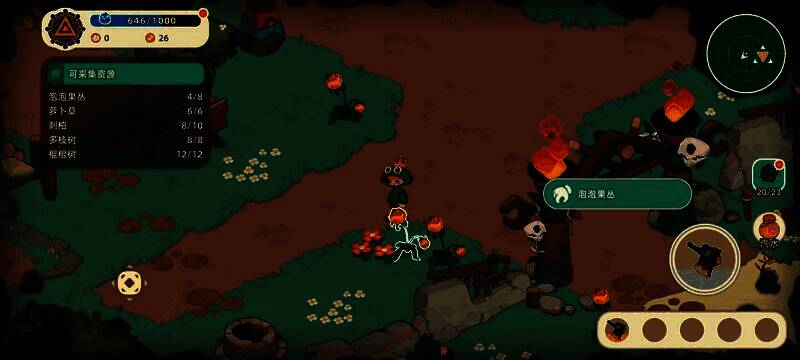 旅途后段路线截图，显示最终冲刺前的关键点位