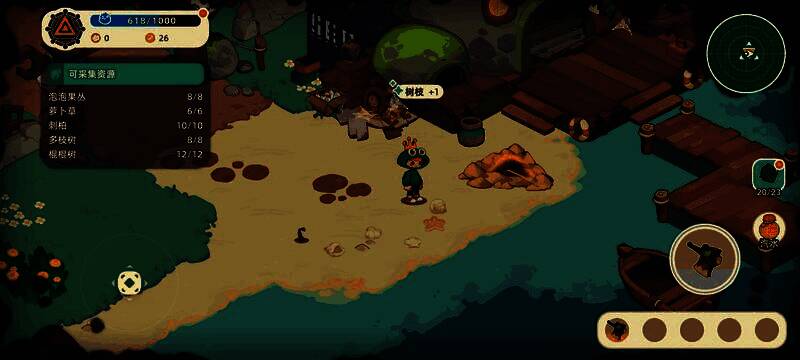 梦境终点场景截图，展示通关前最后场景画面