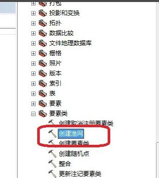 输出路径设置窗口特写，文件浏览器界面完整呈现