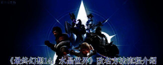 商城中心界面展示，大国防联军后勤补给站清晰可见