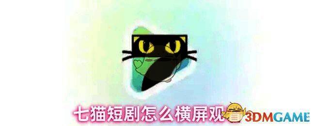 iOS控制中心界面展示，显示屏幕旋转锁定按钮为灰色未激活状态