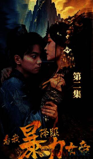 七猫短剧App设置界面截图，展示无横屏选项的现状