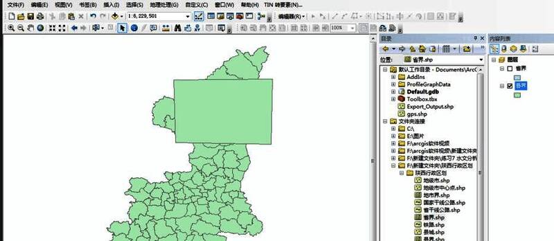 ArcMap左侧内容列表显示县界和省界两个图层名称