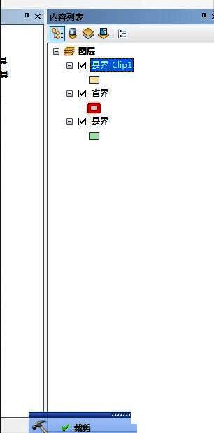 ArcMap状态栏显示裁剪任务已完成，地图视图已刷新裁剪后的县界数据