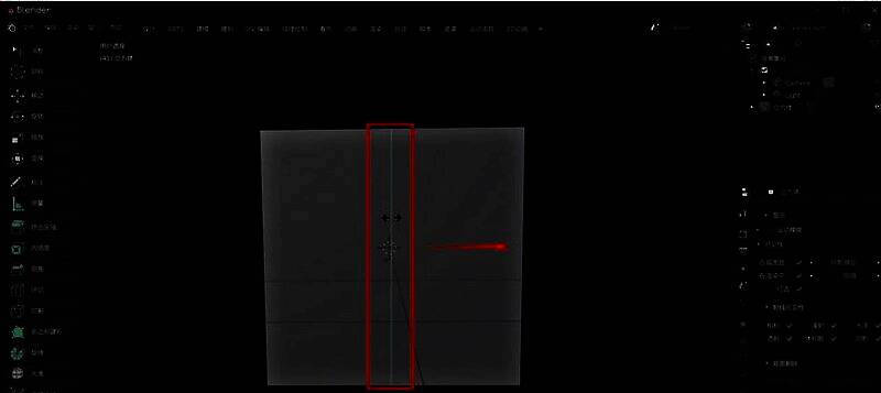 用户正在Blender中移动某条多余的线段至立方体边缘