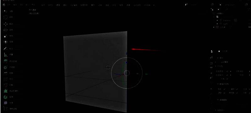 Blender模型编辑器中显示多条重合线段的示意图