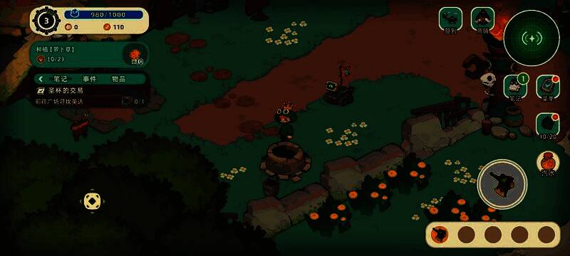 屋内书架上一本泛黄古书被玩家取下阅读