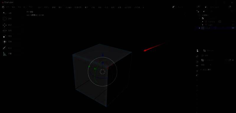 Blender软件中选择雕刻物体的界面示意图