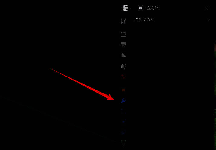 修改器面板中添加表面细分功能的界面操作演示