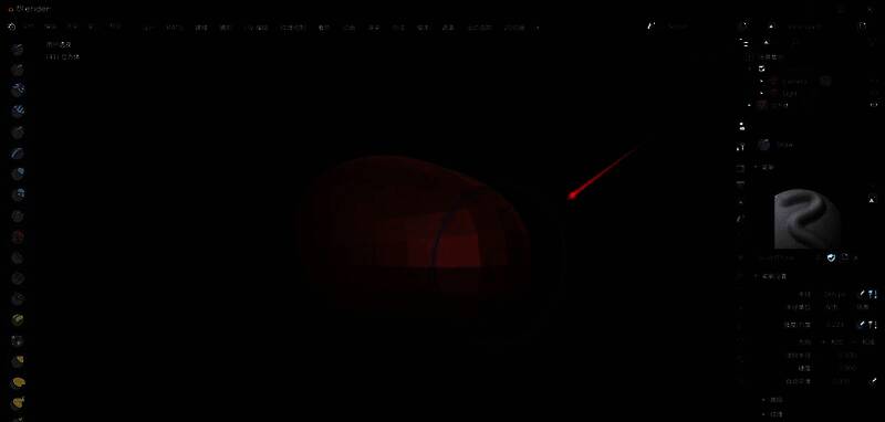 成功开启雕刻功能后的操作界面展示