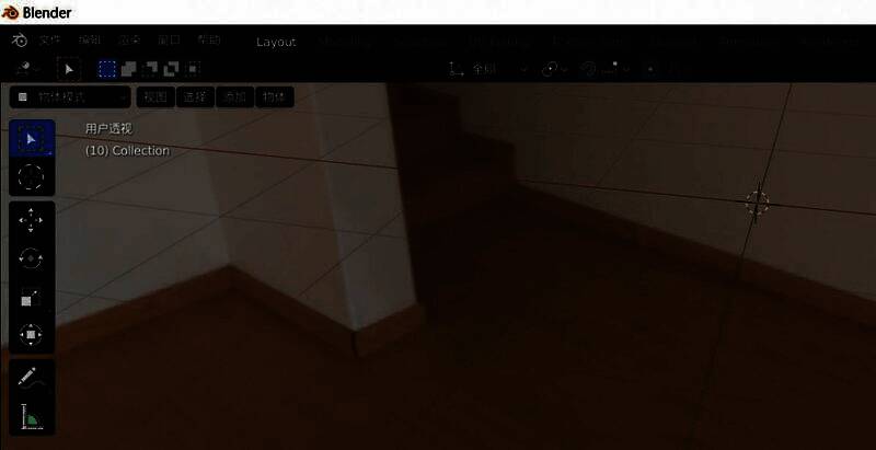 Blender软件主界面展示，包含三维视图和工具面板