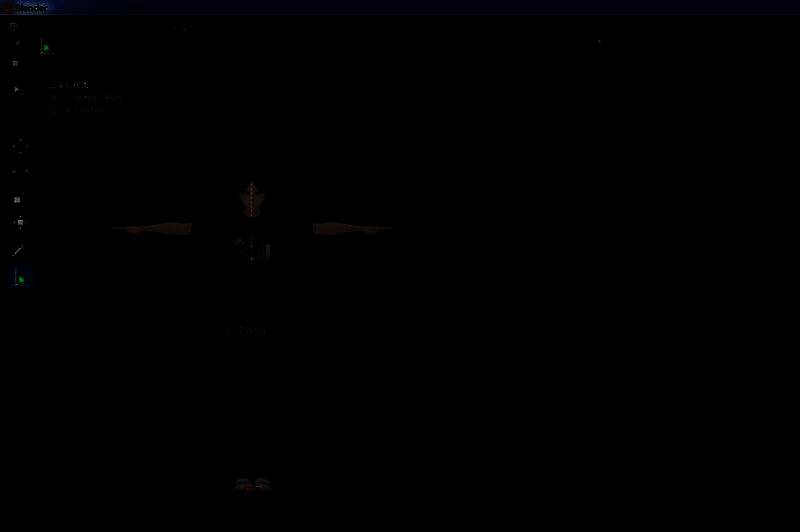 鼠标正在从头部拉到脚部，形成一条红色的测量线