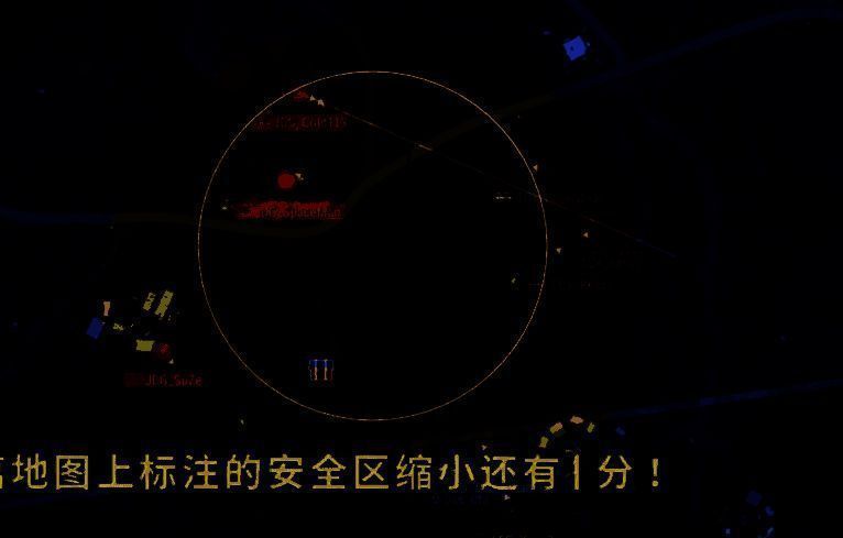 R6中期战斗场景，JDG队员占据高地优势进行火力压制