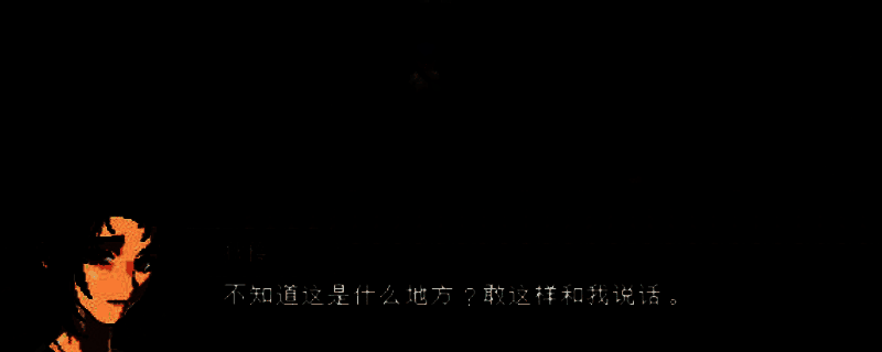 文庙满庭雪游戏封面画面，古风建筑与雪花飘落营造出静谧氛围