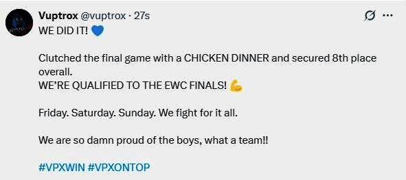德国战队VPX官方推文截图，庆祝晋级EWC欧洲区预选决赛