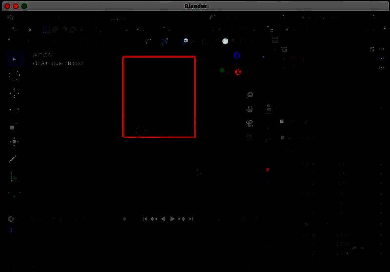 旋转骨骼后模型同步变形的效果展示图