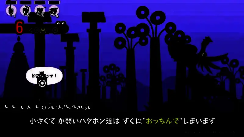 战斗中的啪嗒砰英雄角色，手持武器，周围特效绚丽