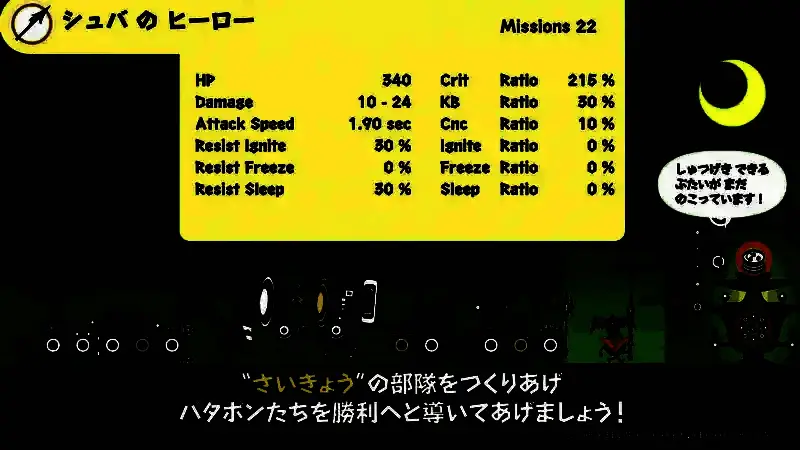 啪嗒砰英雄在团队作战中发挥关键作用，画面展现协作战斗的精彩瞬间