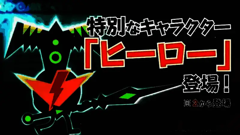啪嗒砰系列标志性的眼球造型角色集体亮相，风格可爱又带有一丝魔性