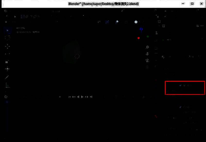 着色编辑器界面显示BSDF节点连接示意图