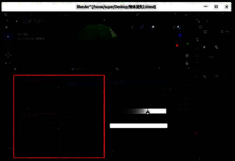 矢量置换节点参数设置界面截图