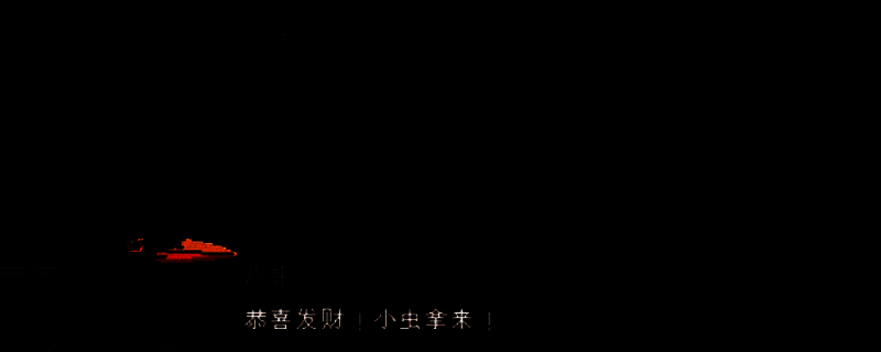 《文庙满庭雪》游戏场景截图，展现古风建筑与雪景交织的画面