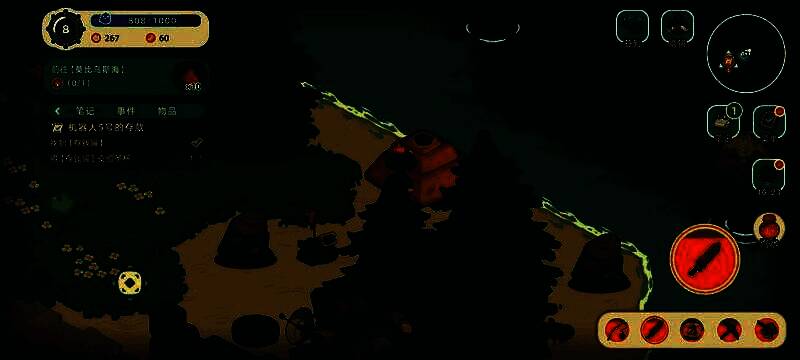 门闸区域界面，玩家提交零件触发机关