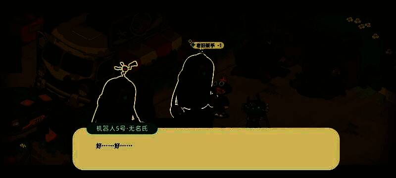 尘封门之岛秘境全景展示，环境神秘而梦幻