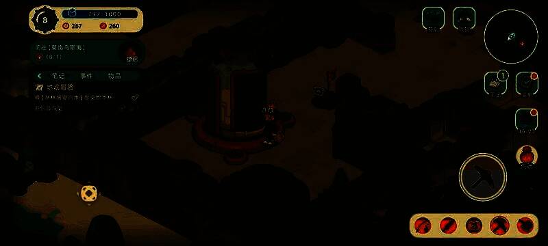 角色进门后与圣杯对话，画面氛围庄重