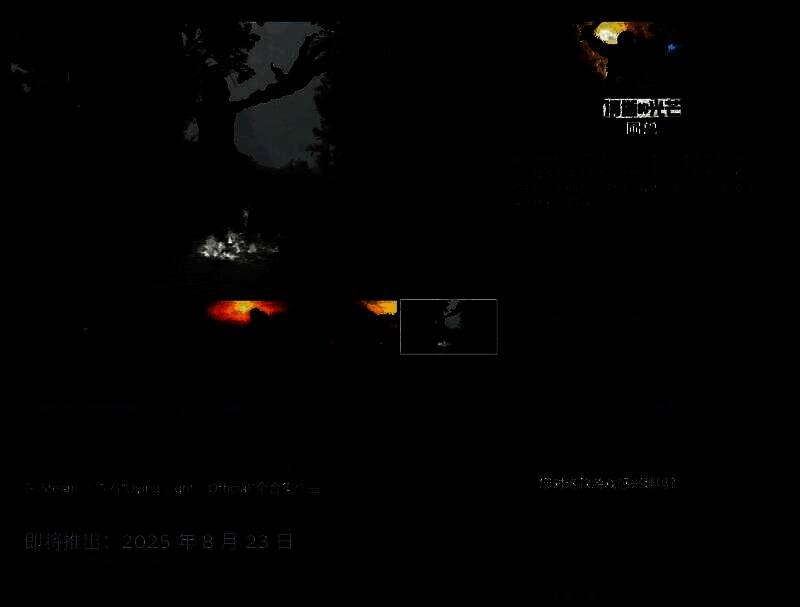 《消逝的光芒：困兽》开发者采访现场，系列总监Tymon Smektala正在接受采访