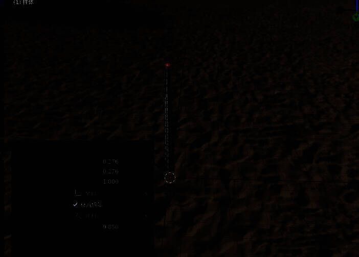 在Blender中调整圆柱体顶部顶点形成锥形树干