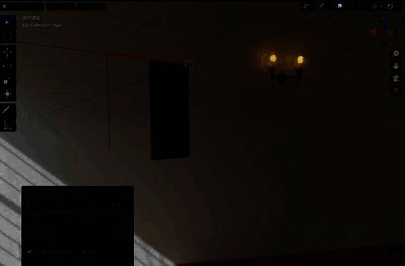 参数调整界面特写，显示窗帘尺寸设置选项