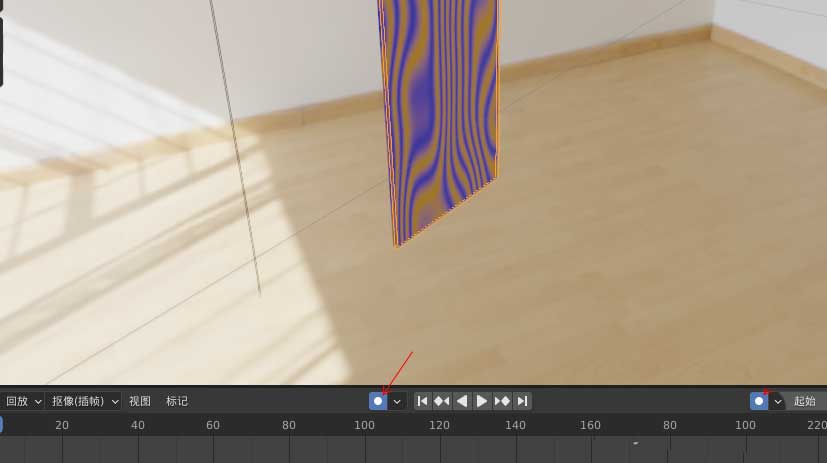 时间轴控制面板特写，显示已激活的自动关键帧按钮