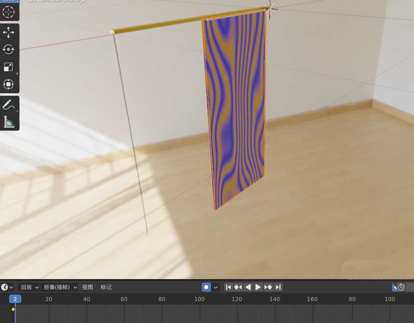 时间轴面板展示，显示第一个生成的关键帧标记