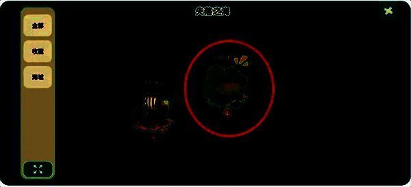 阿姆斯特卡岛上大门前的场景，玩家即将进入新区域