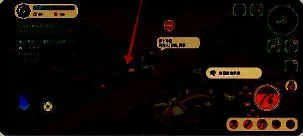 NPC对话界面，显示任务已完成并提示新区域已解锁