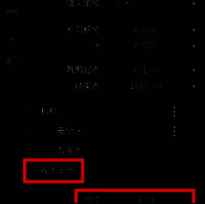 调整尺寸滑块前后对比图，清晰展示变化过程