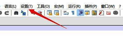 Notepad++软件界面展示，顶部显示完整的菜单栏选项