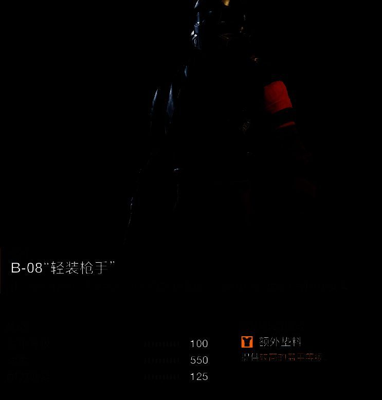 换弹甲实战截图，角色正在快速换弹应对密集敌人